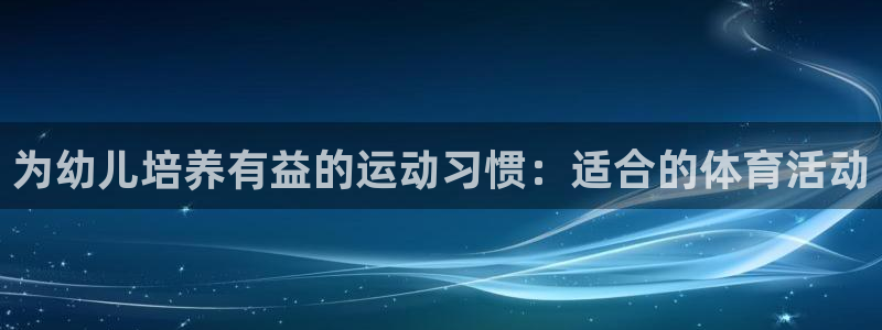 三亿体育网页版