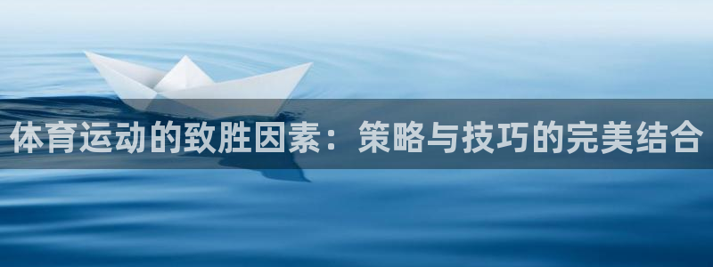 三亿体育网