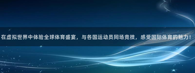三亿体育网